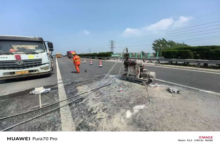 路基脱空注浆处置