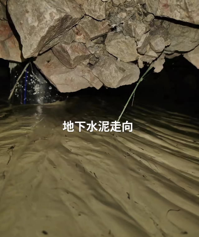 地基空鼓注浆加固